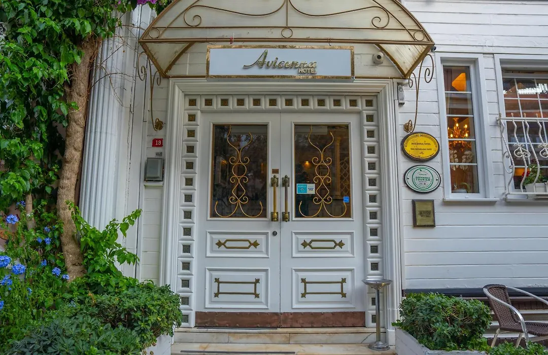 Avicenna Hotel Sultanahmet-1